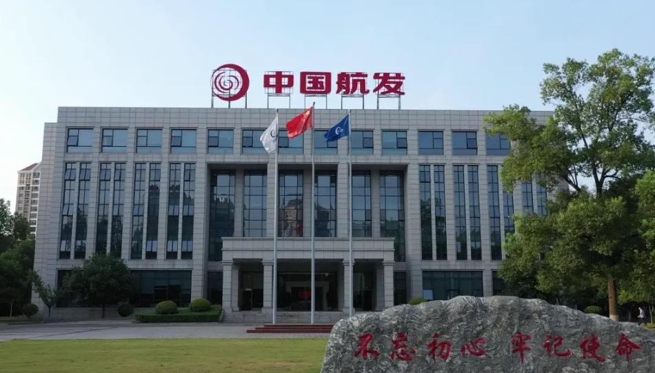 中國航發(fā)交付AEP100發(fā)動(dòng)機(jī) 助力W5000年內(nèi)首飛