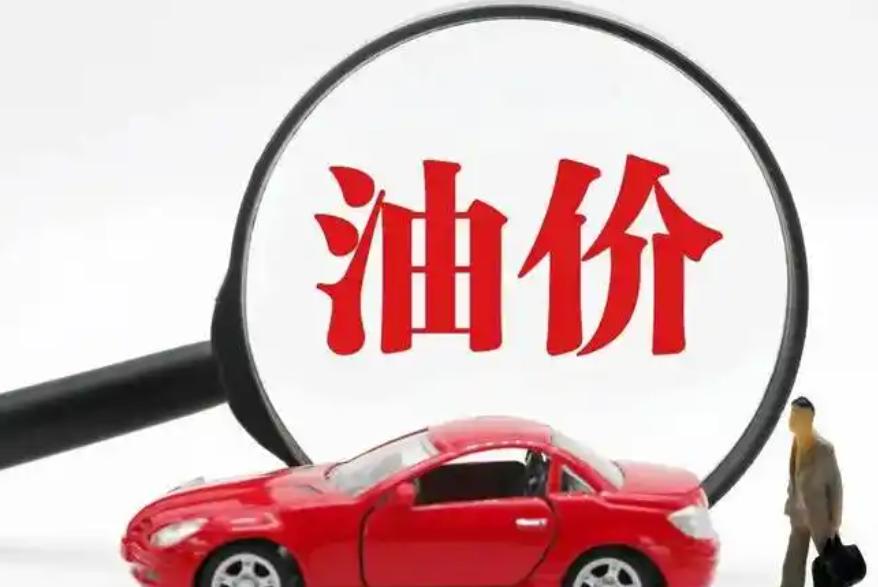 美國原油庫存下降預(yù)示需求強勁，油價上漲